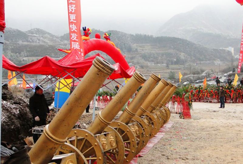 經(jīng)濟(jì)煤焦化項(xiàng)目開工儀式 (3)